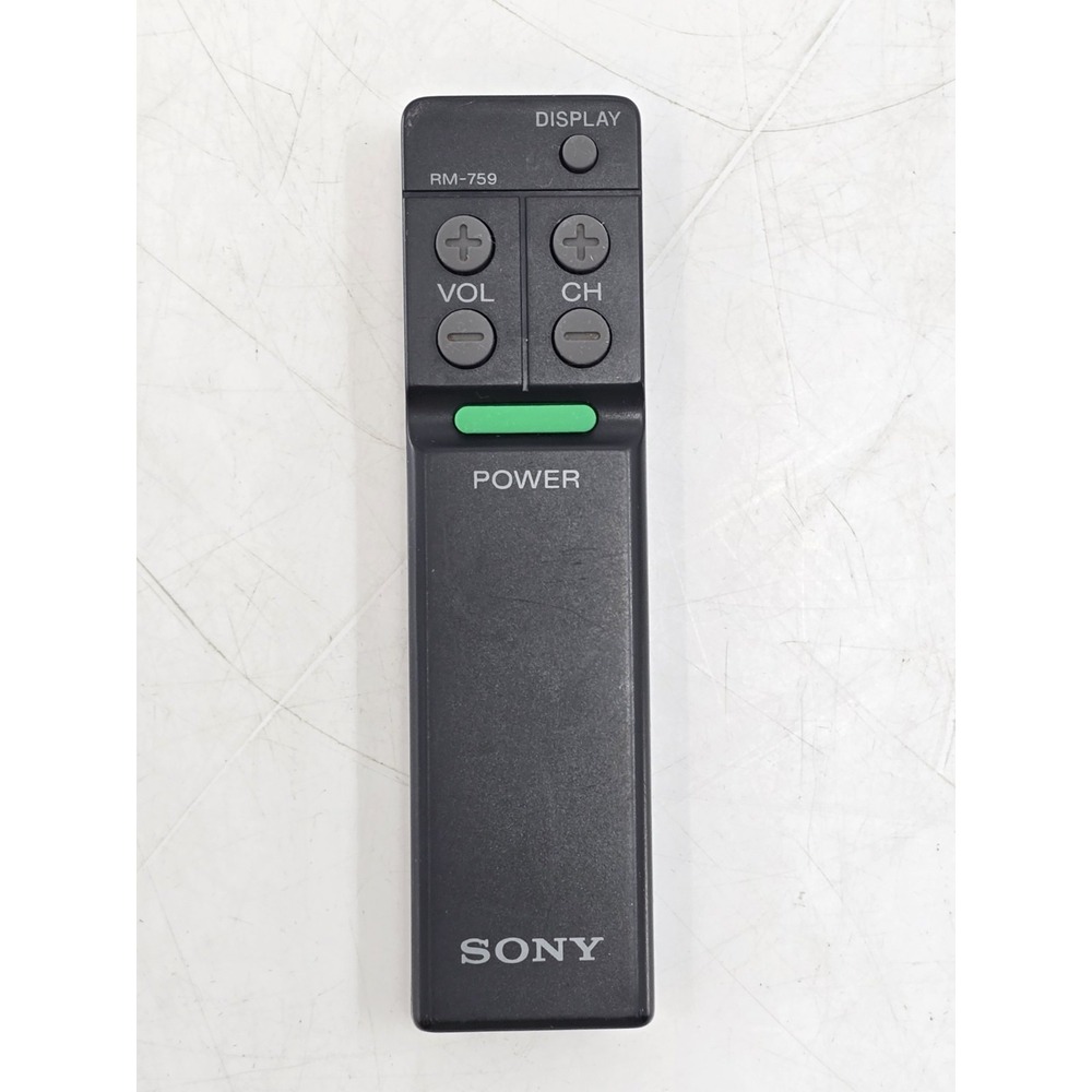 Sony RM-759 Remote Only for Sony Trinitron Color TV KV-8AD10 8" Genuine OEM